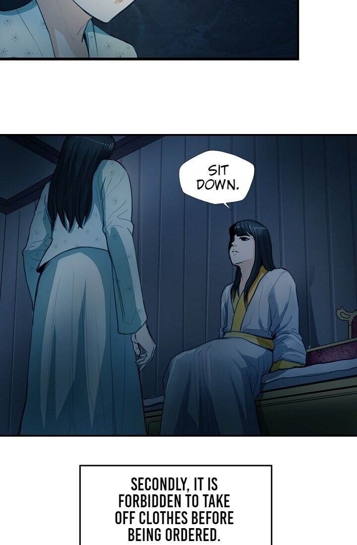 My Beloved Concubine Chapter 3 - page 55