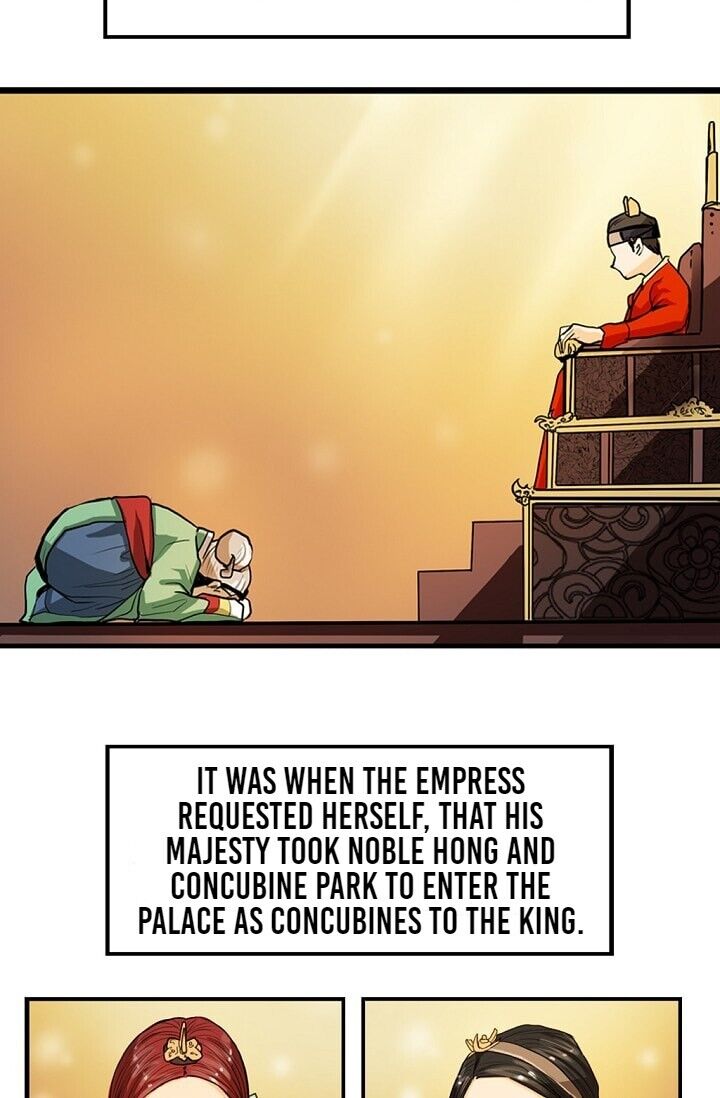 My Beloved Concubine Chapter 3 - page 9