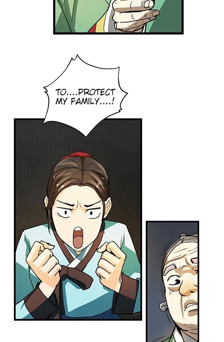My Beloved Concubine Chapter 2 - page 27