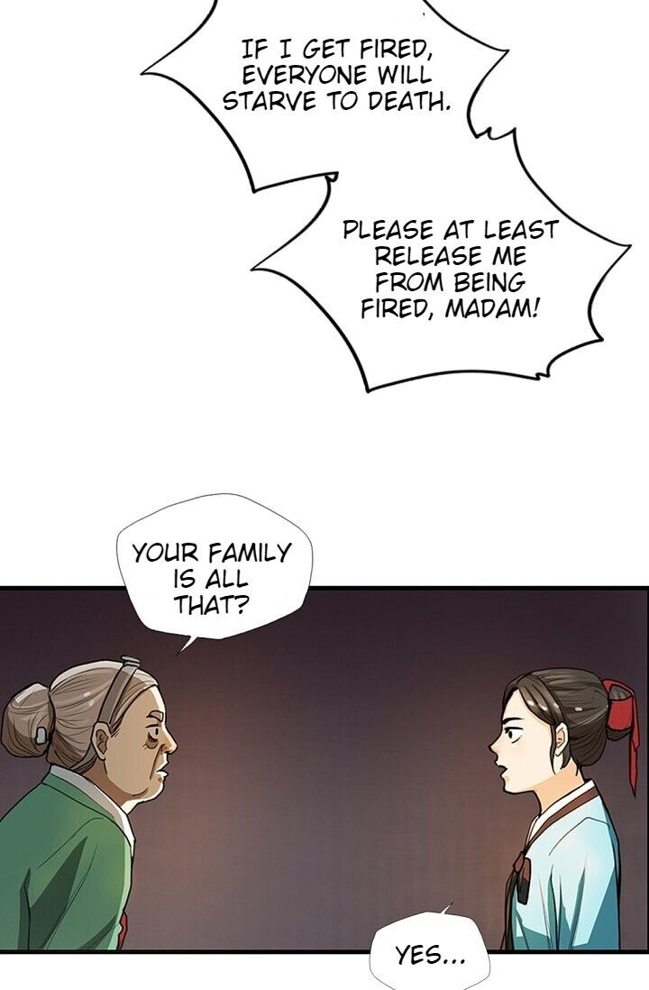 My Beloved Concubine Chapter 2 - page 29