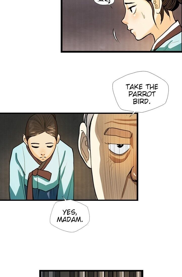 My Beloved Concubine Chapter 2 - page 34