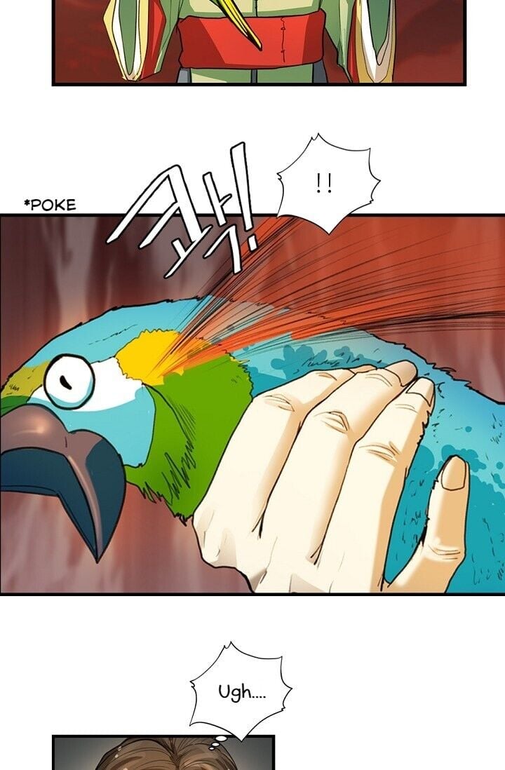 My Beloved Concubine Chapter 2 - page 36