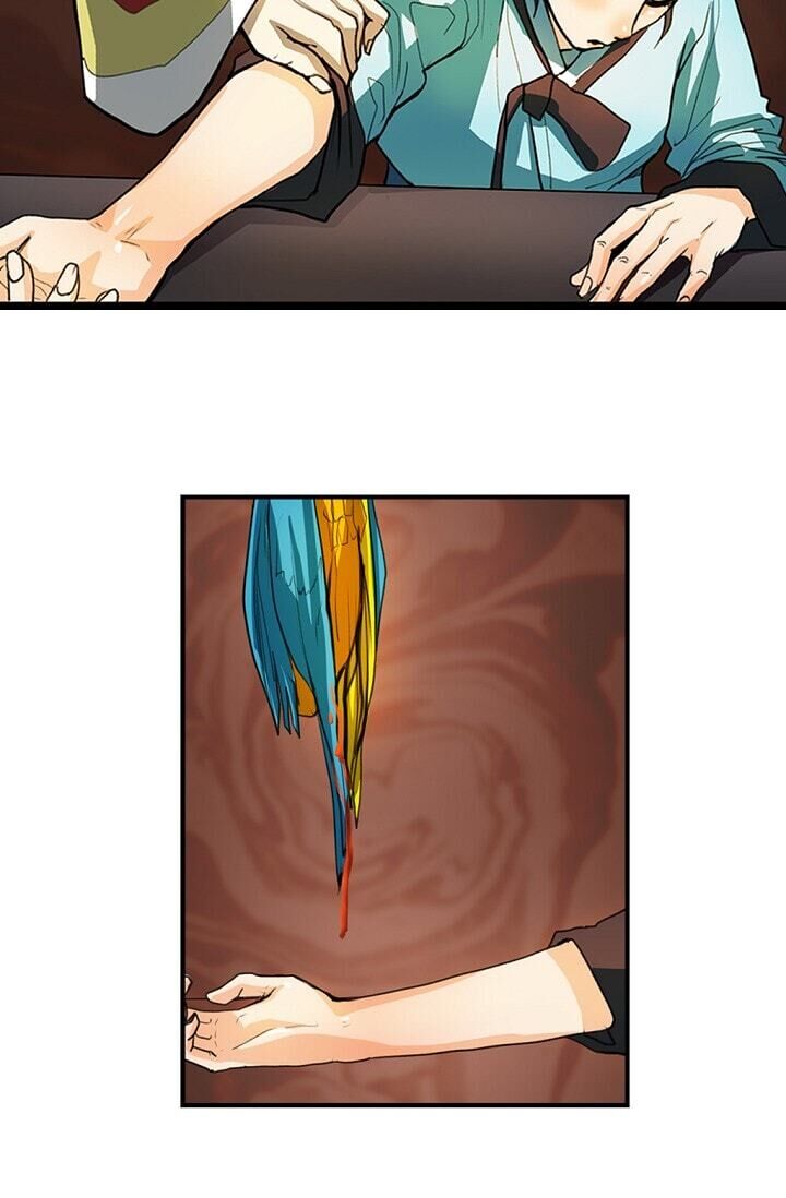 My Beloved Concubine Chapter 2 - page 39