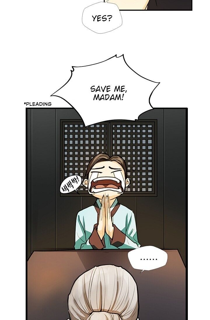My Beloved Concubine Chapter 2 - page 44