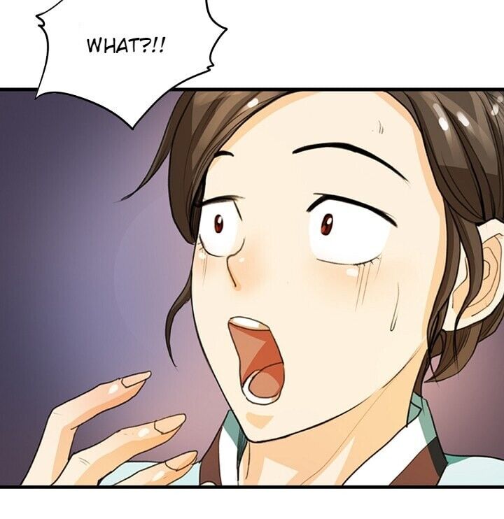 My Beloved Concubine Chapter 2 - page 47