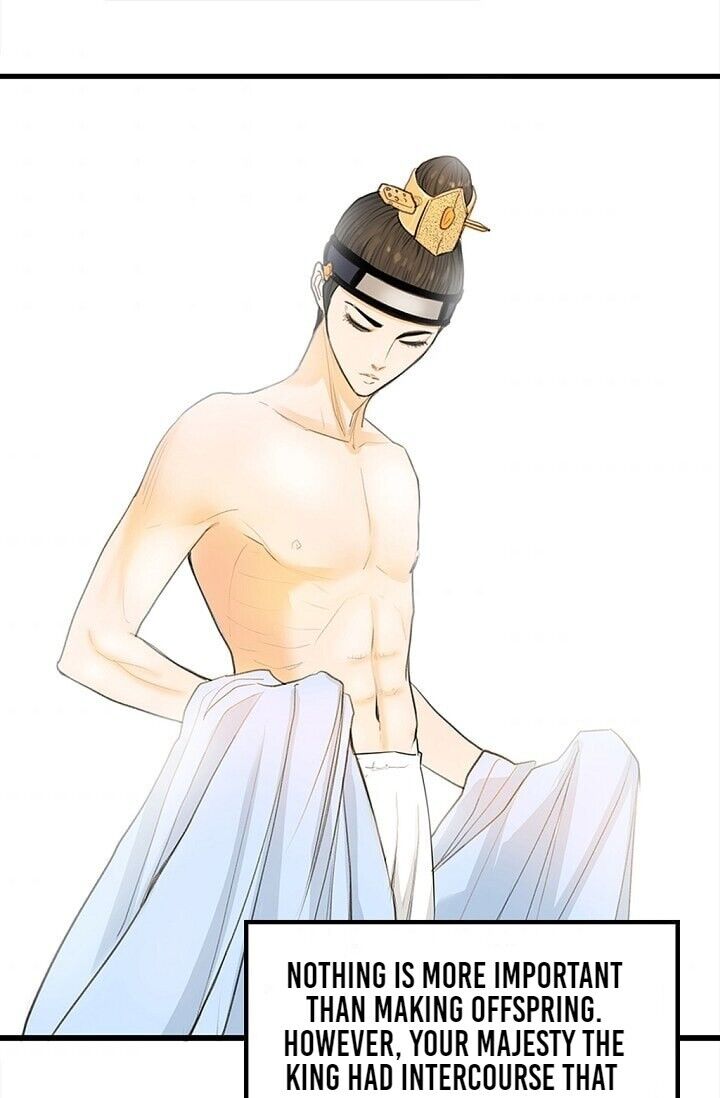 My Beloved Concubine Chapter 1 - page 11