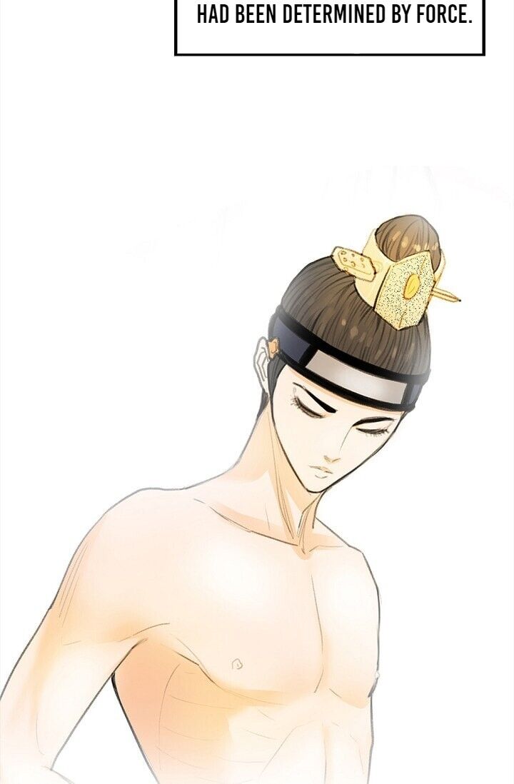 My Beloved Concubine Chapter 1 - page 12