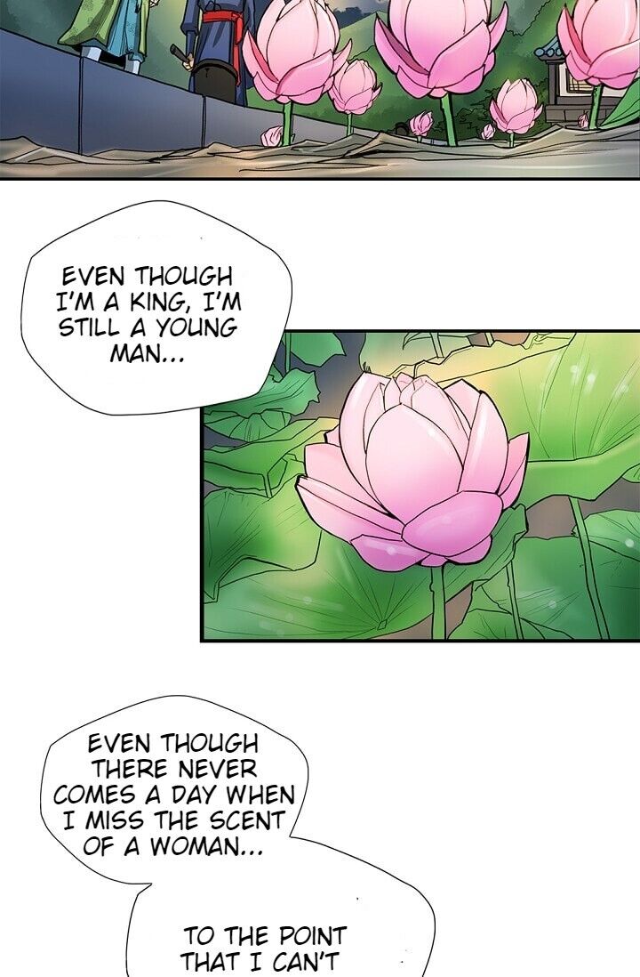 My Beloved Concubine Chapter 1 - page 37