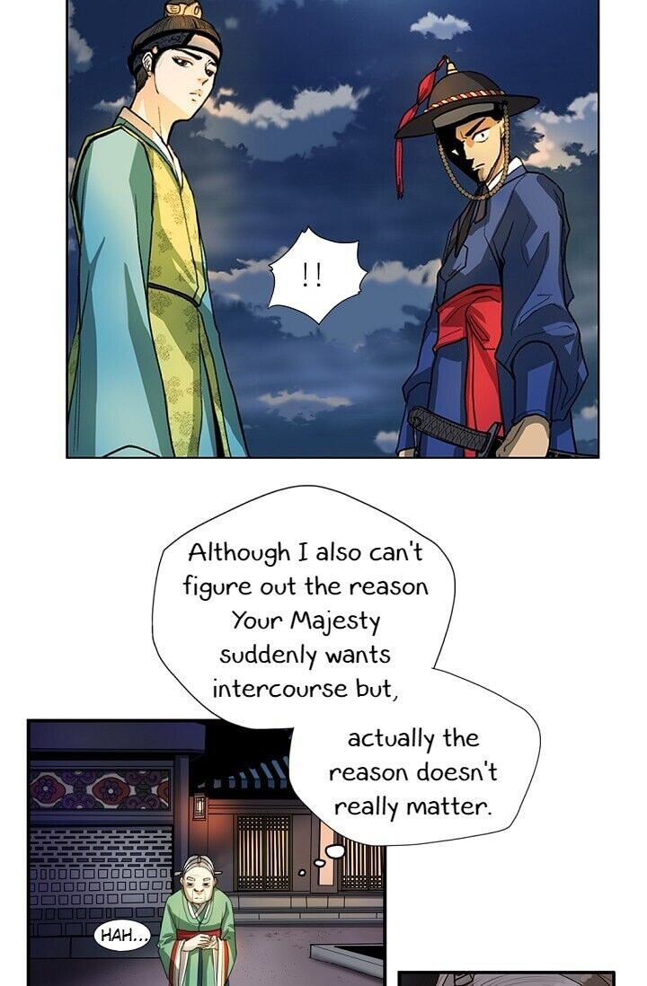 My Beloved Concubine Chapter 1 - page 39