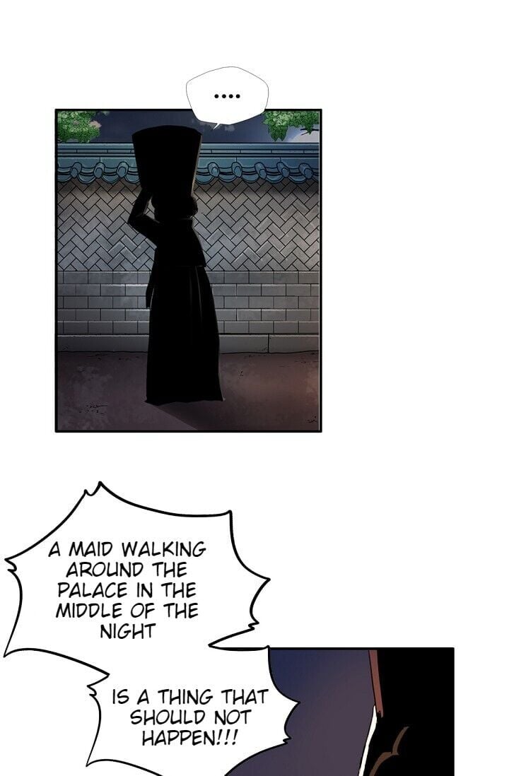 My Beloved Concubine Chapter 1 - page 44