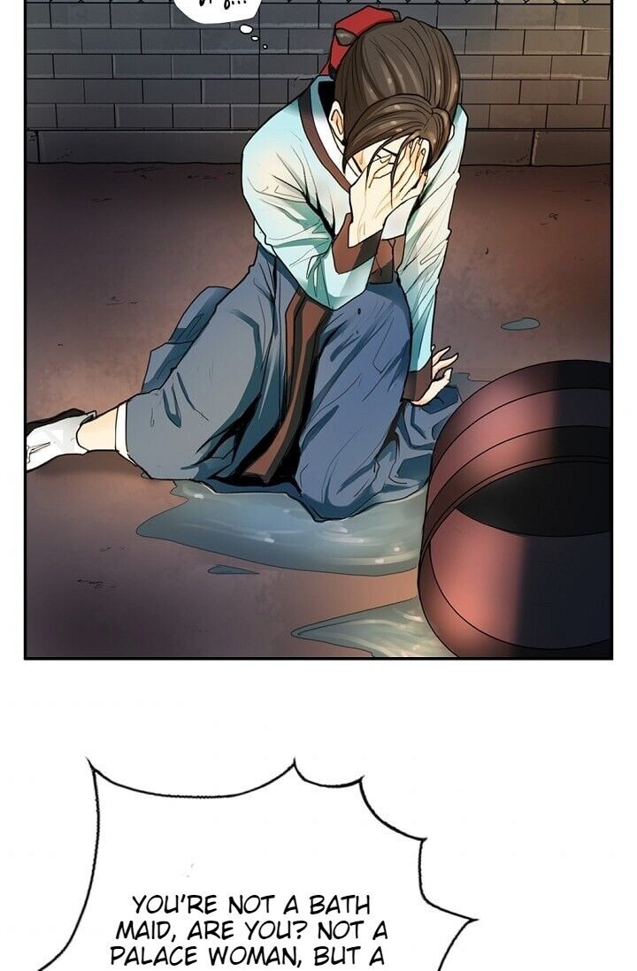 My Beloved Concubine Chapter 1 - page 50