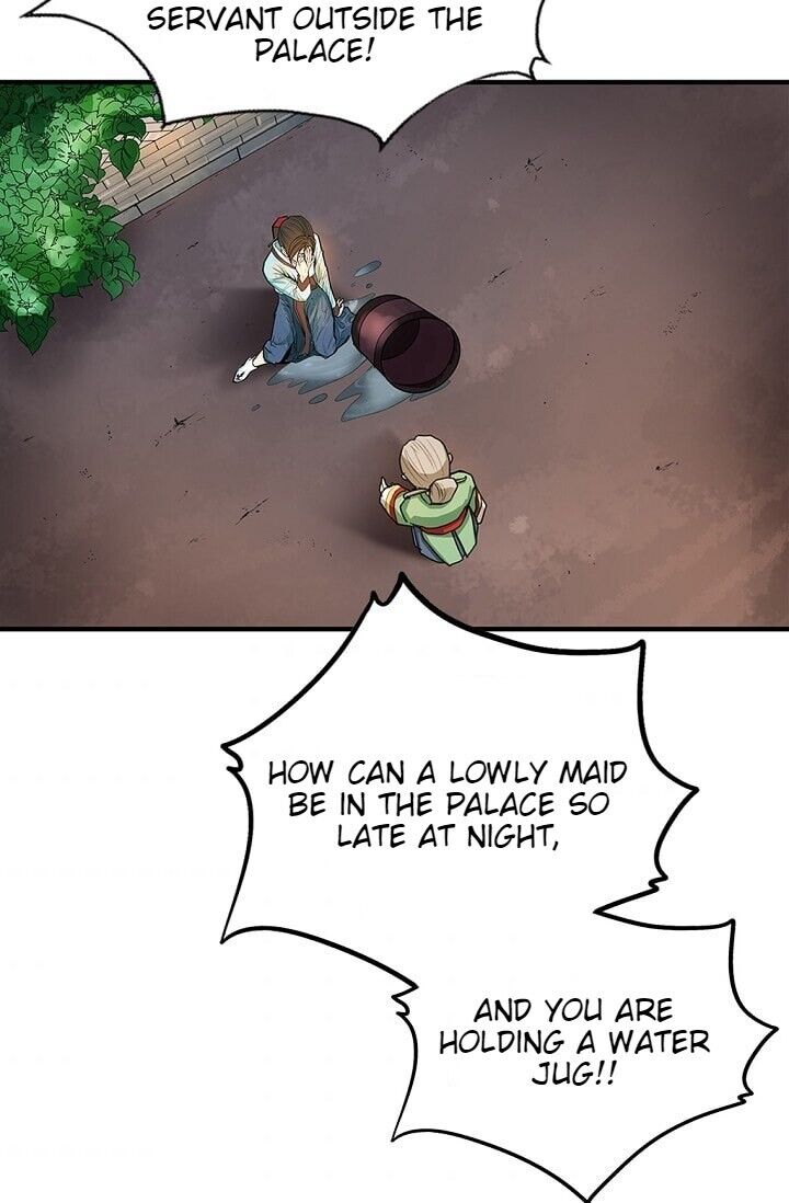 My Beloved Concubine Chapter 1 - page 51