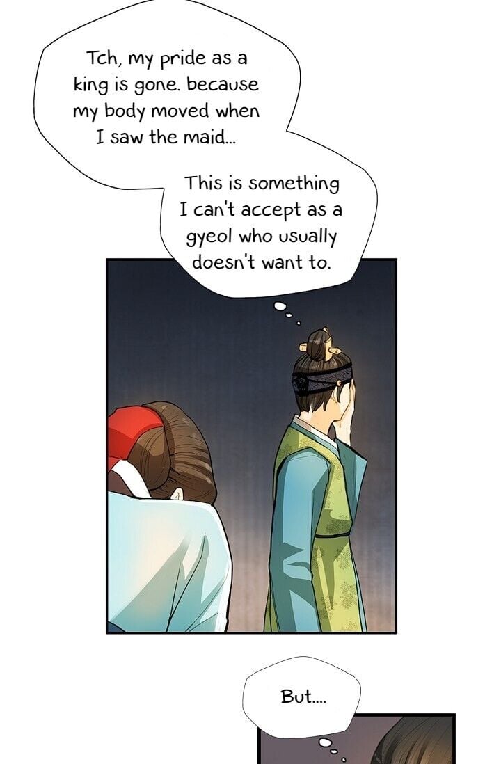 My Beloved Concubine Chapter 1 - page 63