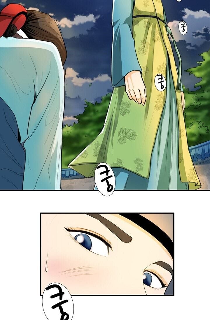 My Beloved Concubine Chapter 1 - page 65