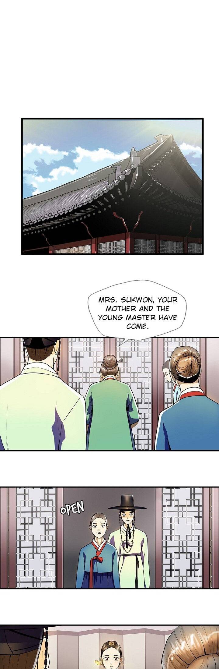 My Beloved Concubine Chapter 19 - page 15