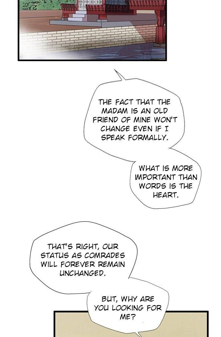 My Beloved Concubine Chapter 18 - page 42