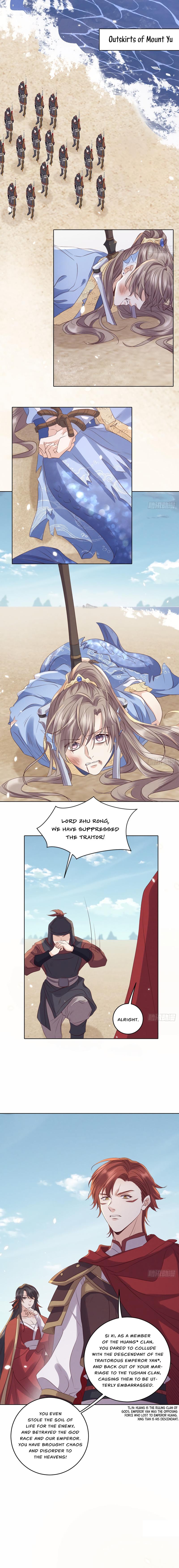 Love Across Mountains And Seas Chapter 25 - page 2