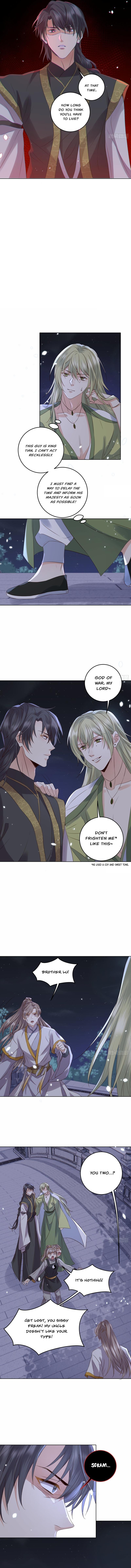 Love Across Mountains And Seas Chapter 24 - page 5