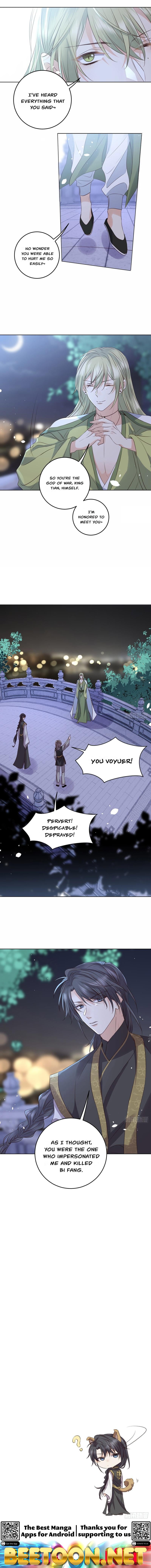 Love Across Mountains And Seas Chapter 23 - page 7