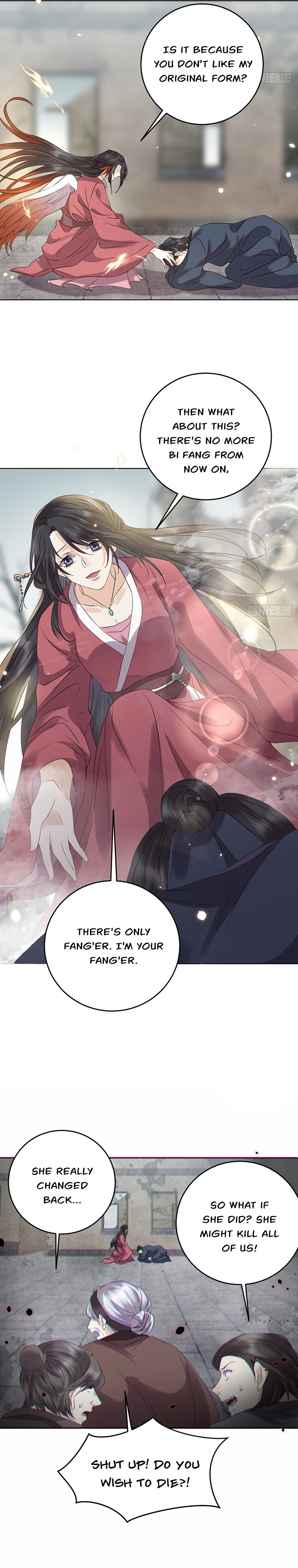 Love Across Mountains And Seas Chapter 19 - page 4