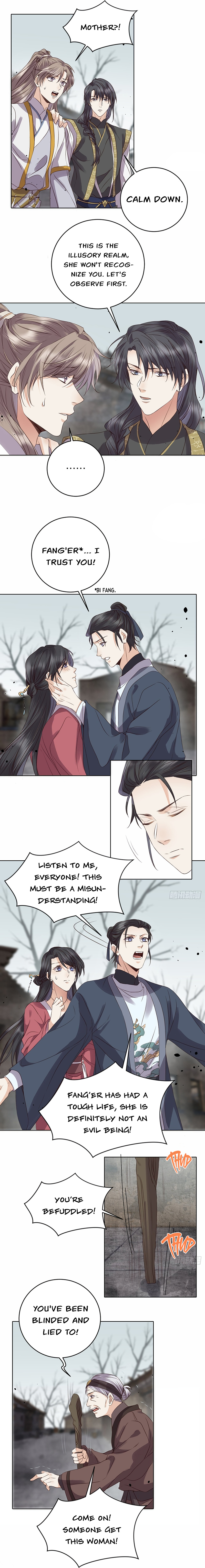 Love Across Mountains And Seas Chapter 18 - page 7