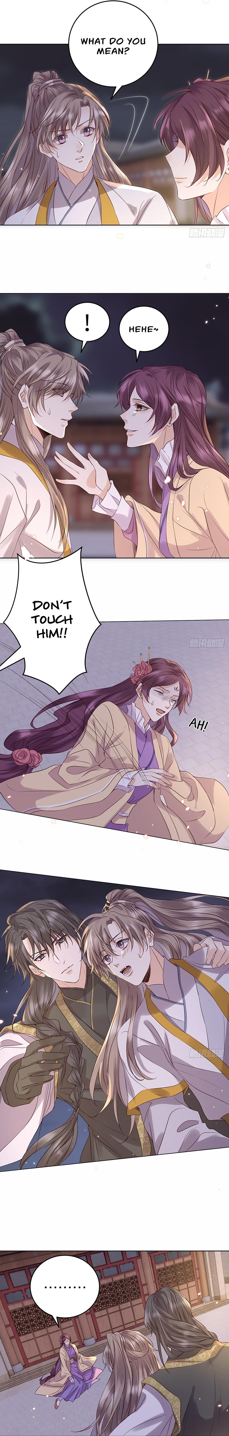 Love Across Mountains And Seas Chapter 17 - page 5