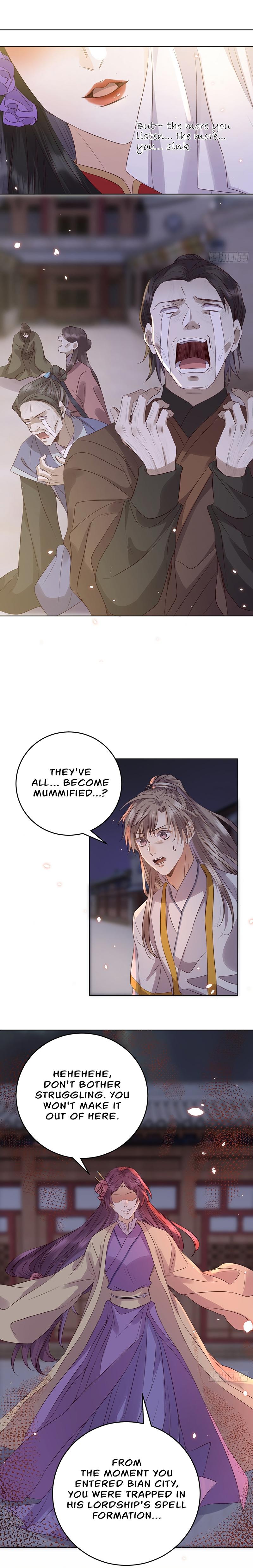 Love Across Mountains And Seas Chapter 17 - page 7