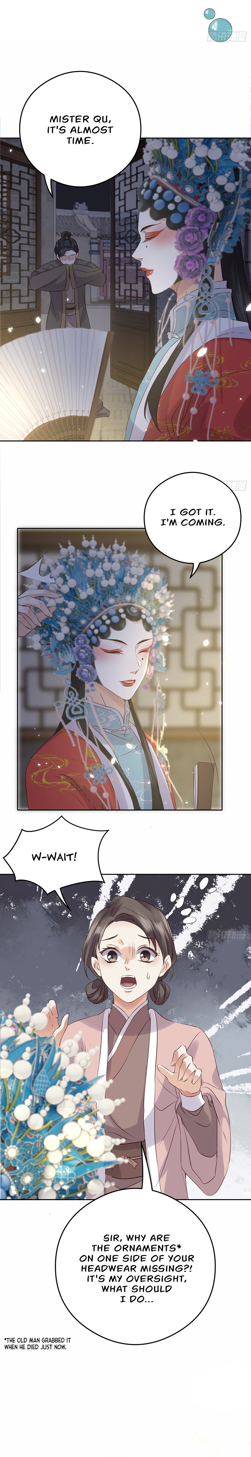 Love Across Mountains And Seas Chapter 16 - page 12