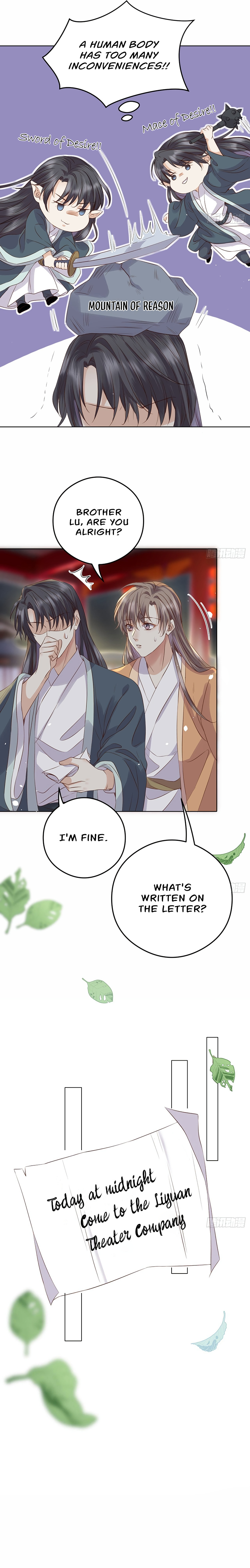 Love Across Mountains And Seas Chapter 16 - page 5