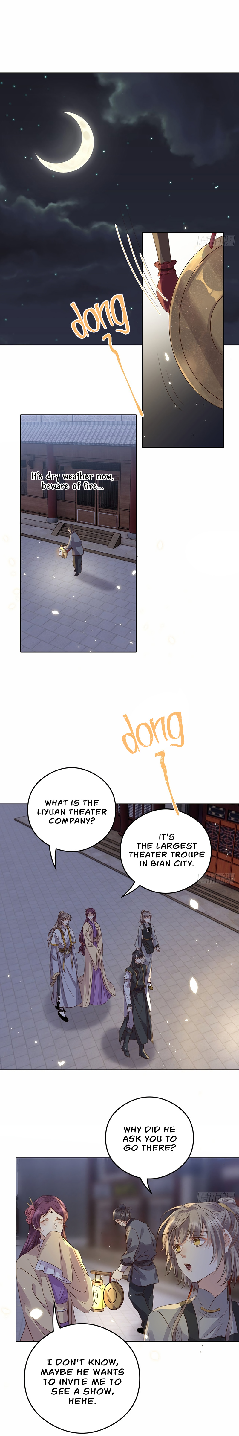 Love Across Mountains And Seas Chapter 16 - page 6