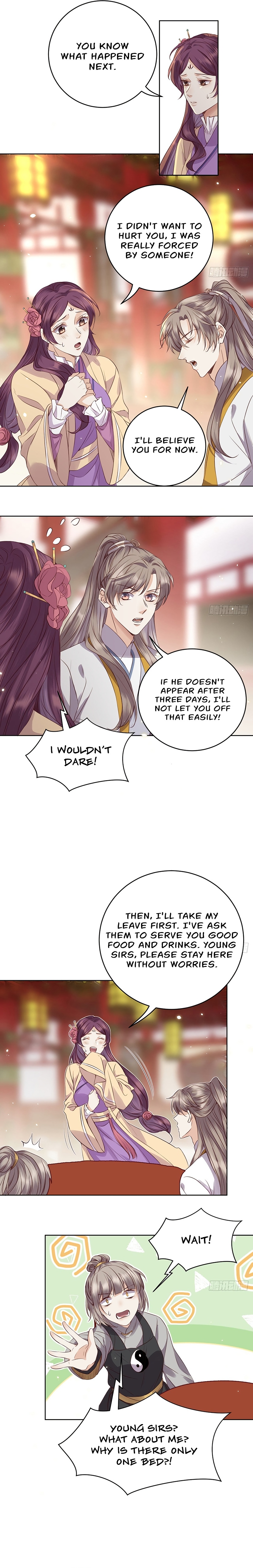 Love Across Mountains And Seas Chapter 14 - page 5