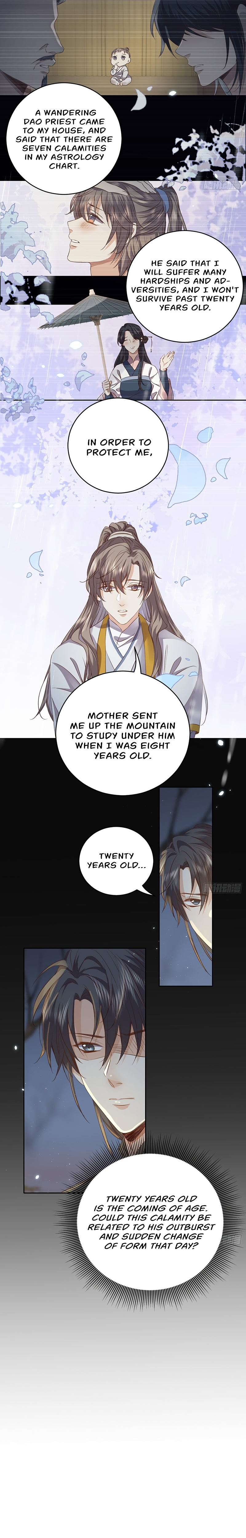 Love Across Mountains And Seas Chapter 13 - page 5