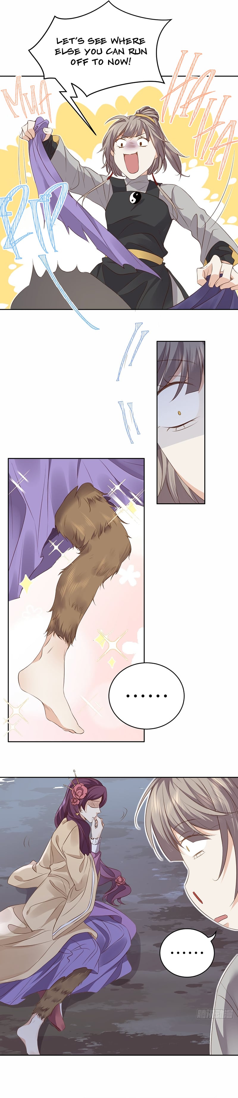 Love Across Mountains And Seas Chapter 13 - page 9