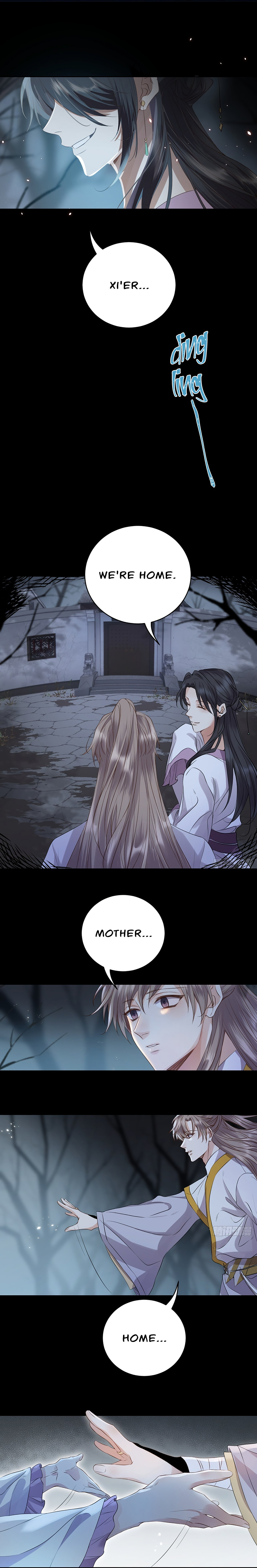 Love Across Mountains And Seas Chapter 12 - page 4