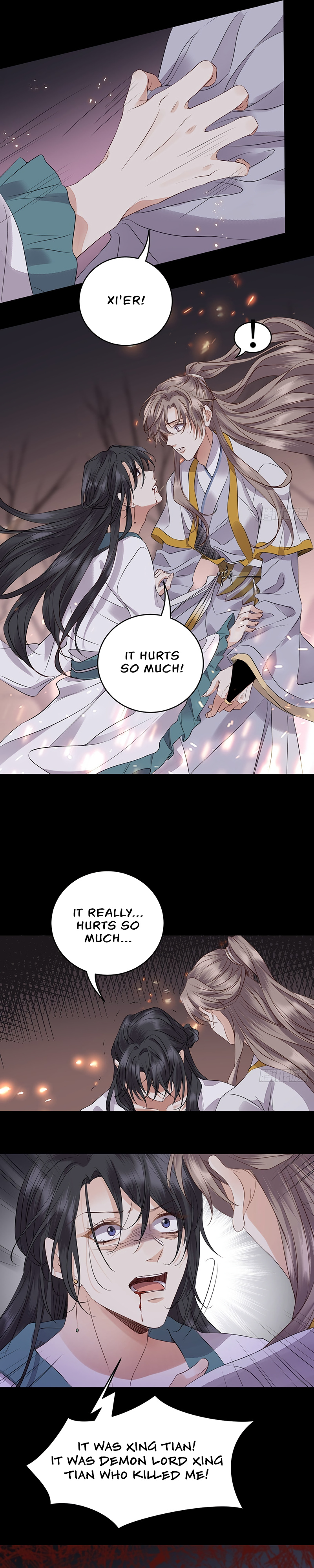 Love Across Mountains And Seas Chapter 12 - page 7