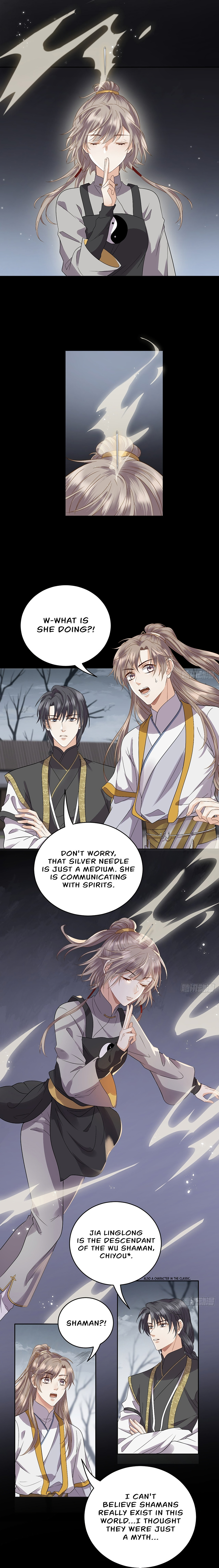 Love Across Mountains And Seas Chapter 11 - page 5