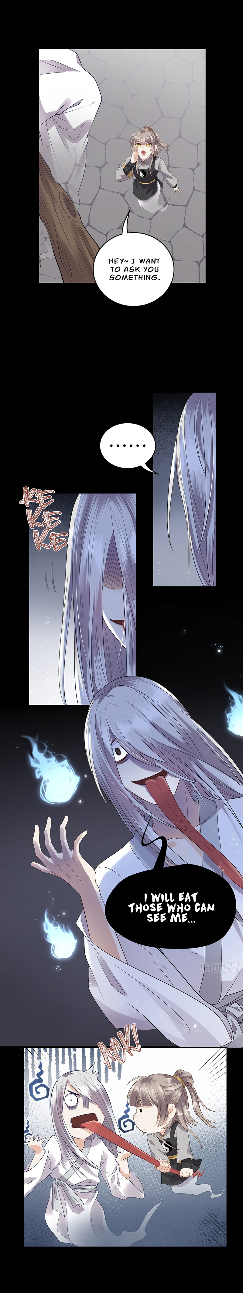 Love Across Mountains And Seas Chapter 11 - page 7