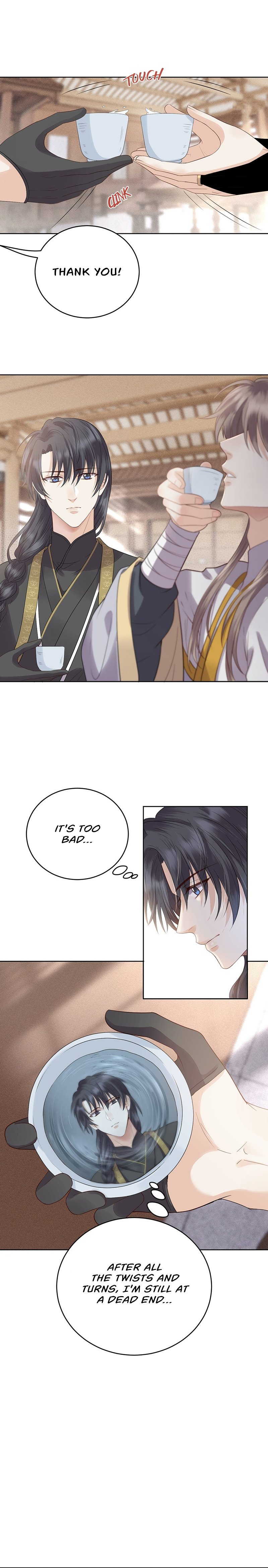 Love Across Mountains And Seas Chapter 10 - page 9