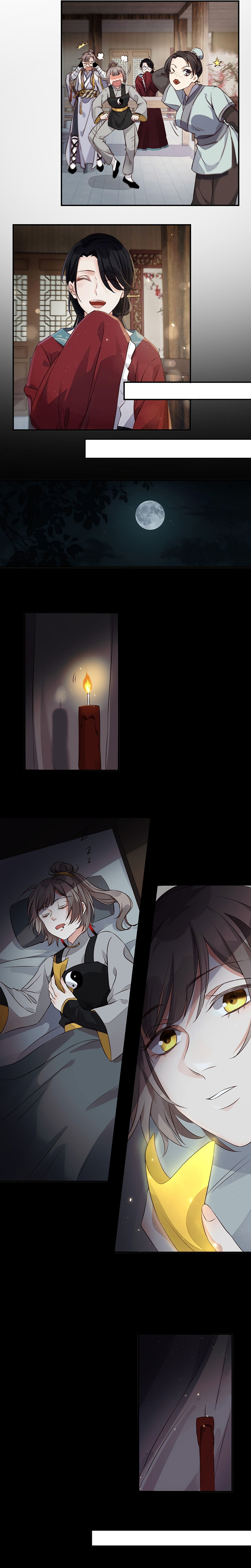 Love Across Mountains And Seas Chapter 3 - page 11