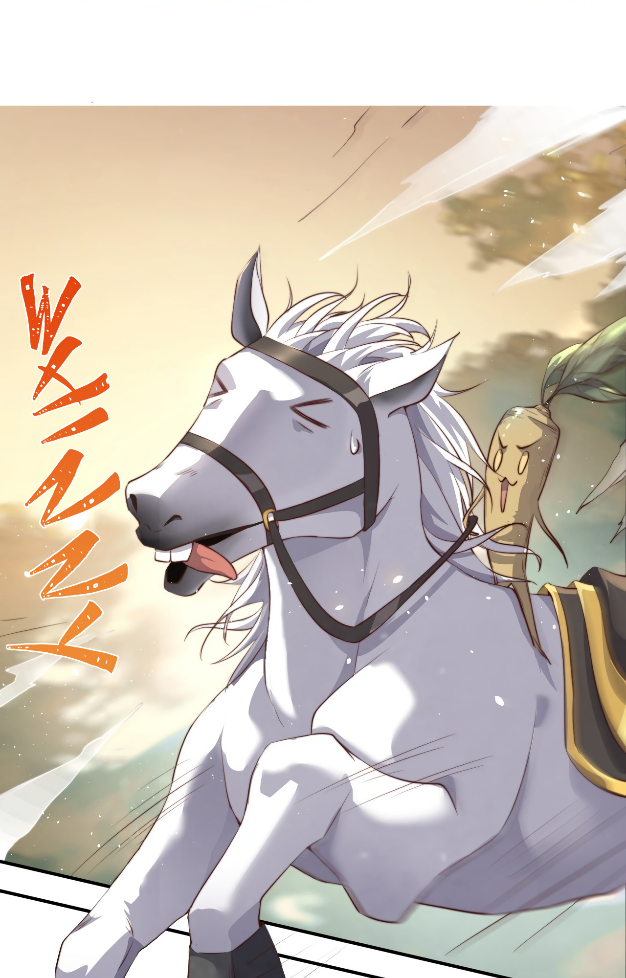 Love Across Mountains And Seas Chapter 1 - page 17