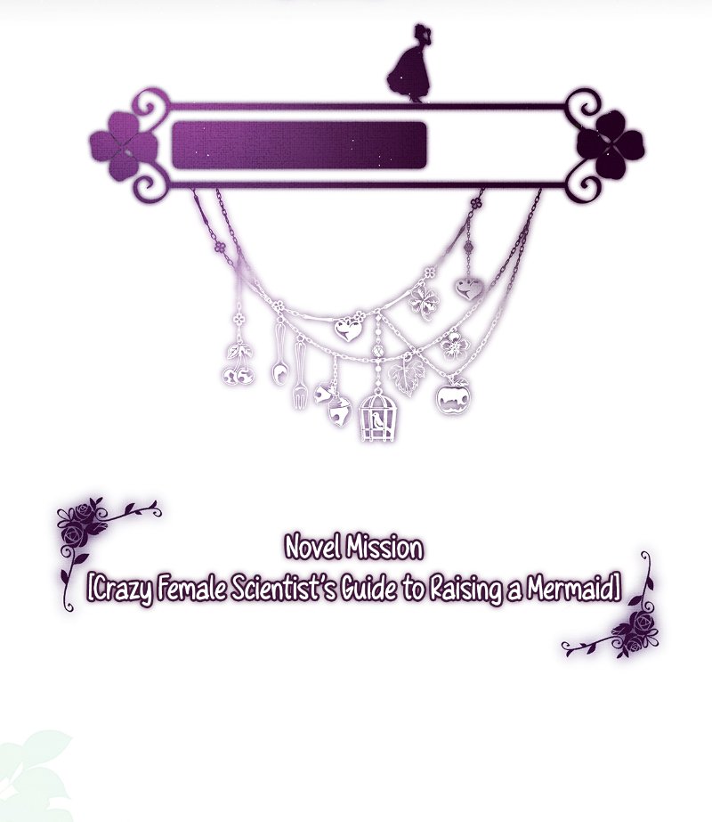 I Became the Villain in the Omniscience Game Chapter 2 - page 27