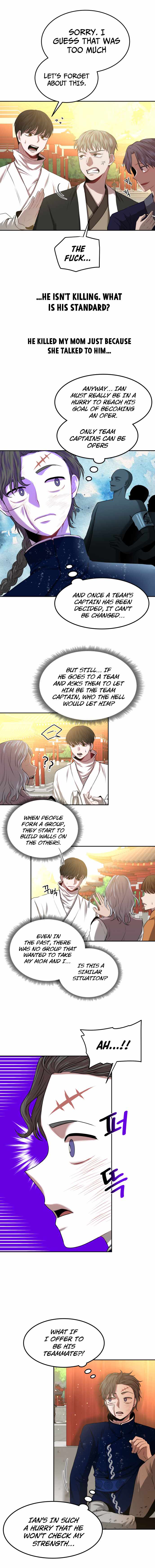 Midwood - Manhwa chapter 2 - page 11