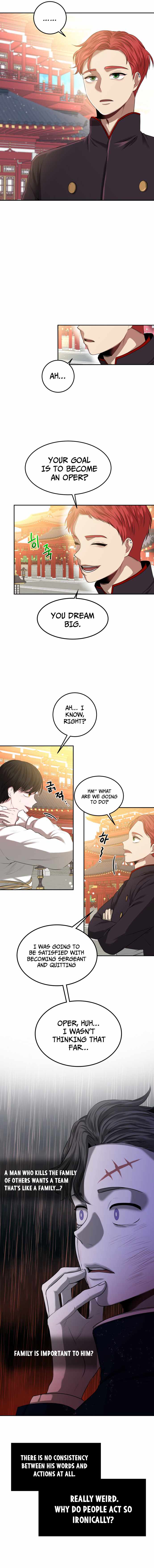 Midwood - Manhwa chapter 2 - page 17