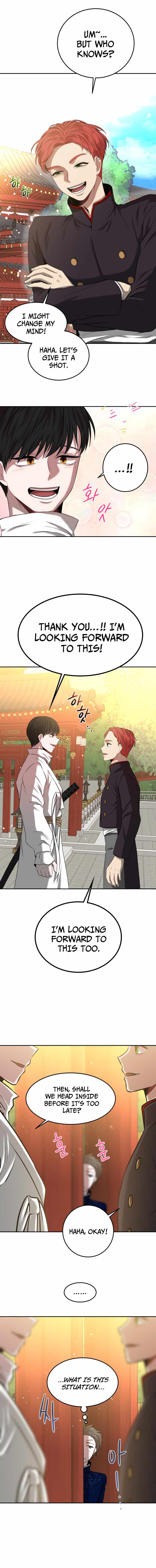Midwood - Manhwa chapter 2 - page 18