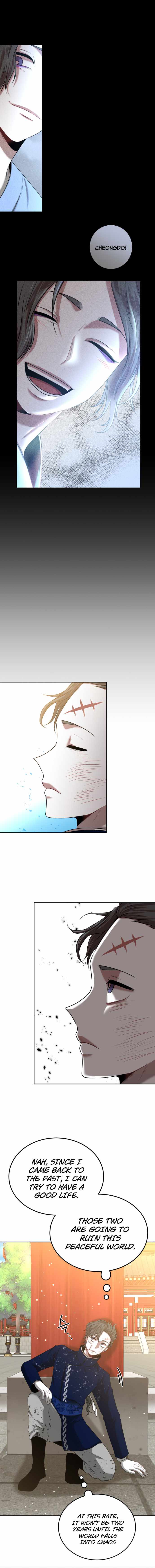 Midwood - Manhwa chapter 2 - page 20