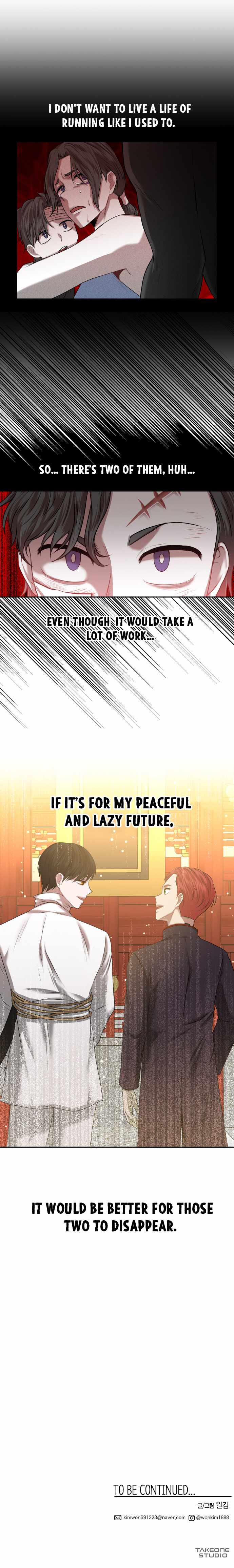 Midwood - Manhwa chapter 2 - page 21
