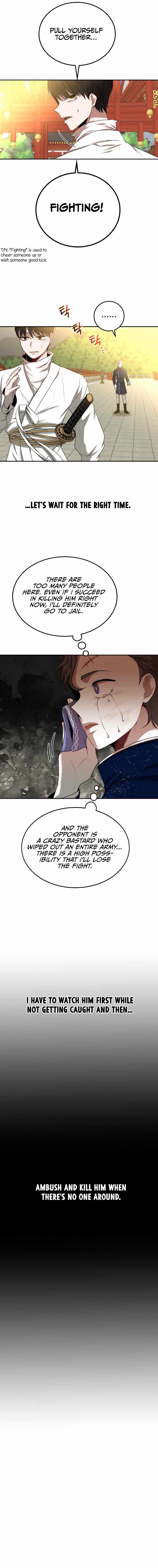 Midwood - Manhwa chapter 2 - page 4