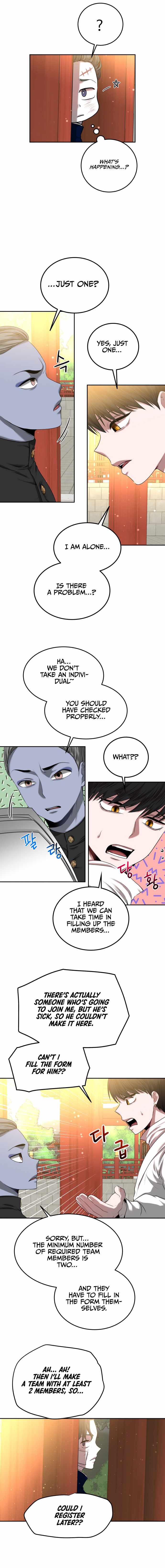 Midwood - Manhwa chapter 2 - page 6