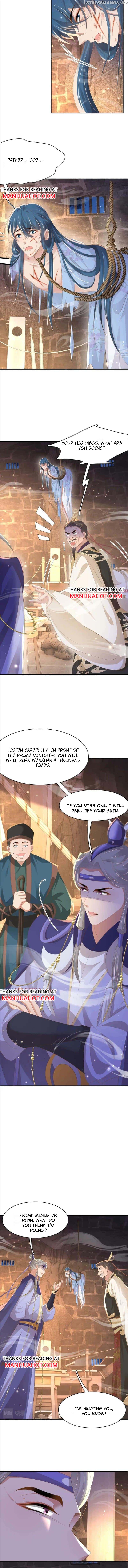 Rollover Guide for Overlord Type of Princess Chapter 100 - page 5