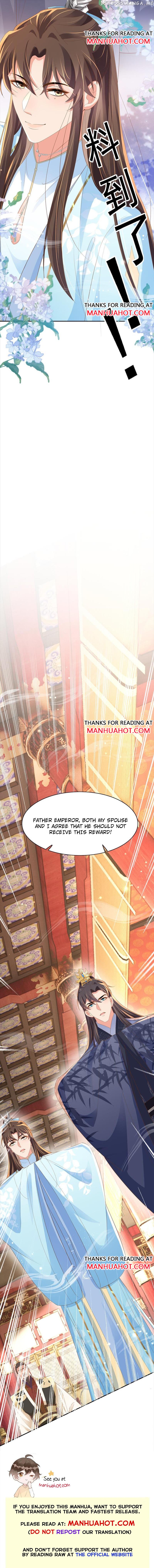 Rollover Guide for Overlord Type of Princess Chapter 86 - page 1